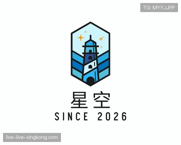 认识星空世界杯