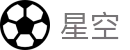 星空世界杯小组赛实时比分投注